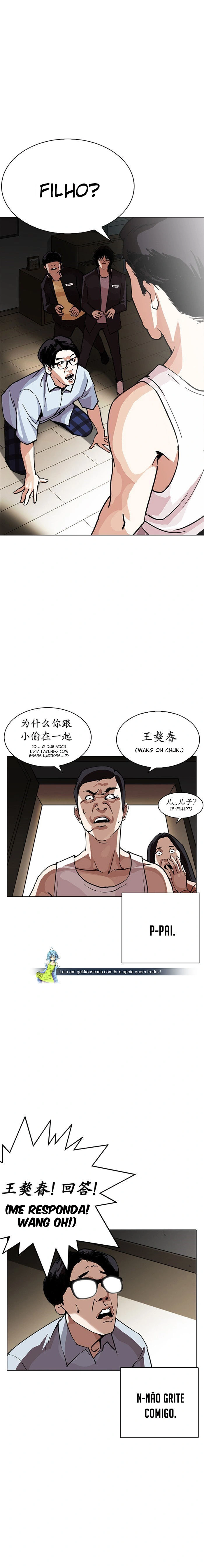 Read Aparências  Pt Br Manga Online