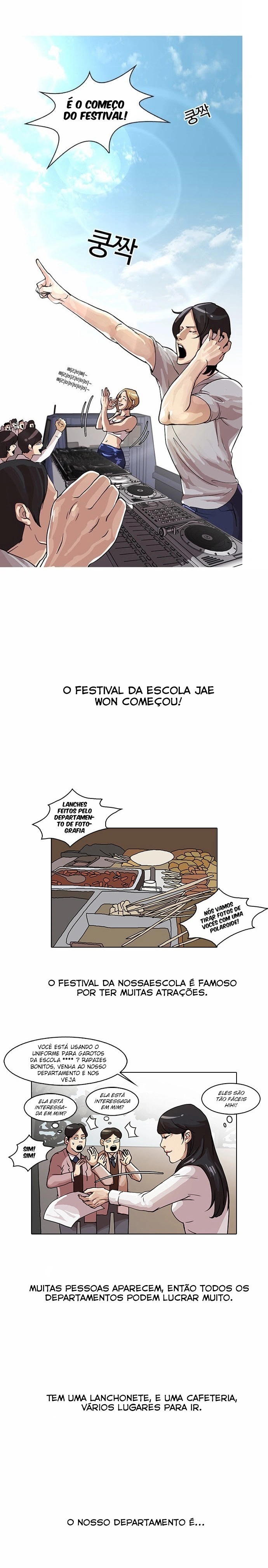Read Aparências  Pt Br Manga Online