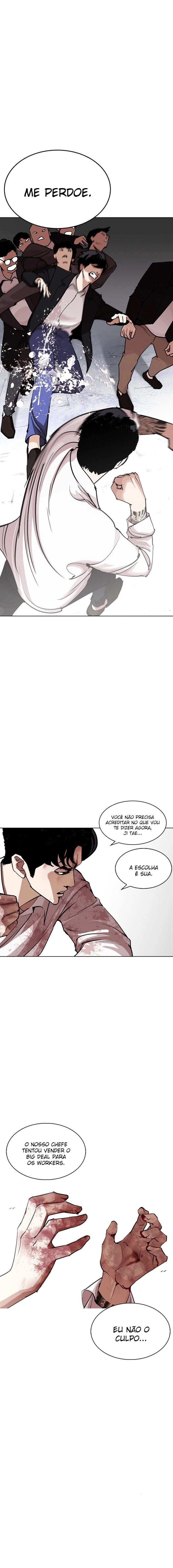 Read Aparências  Pt Br Manga Online