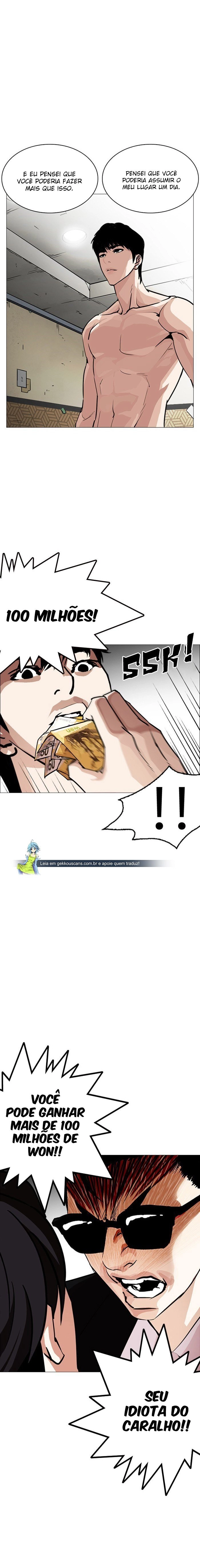Read Aparências  Pt Br Manga Online