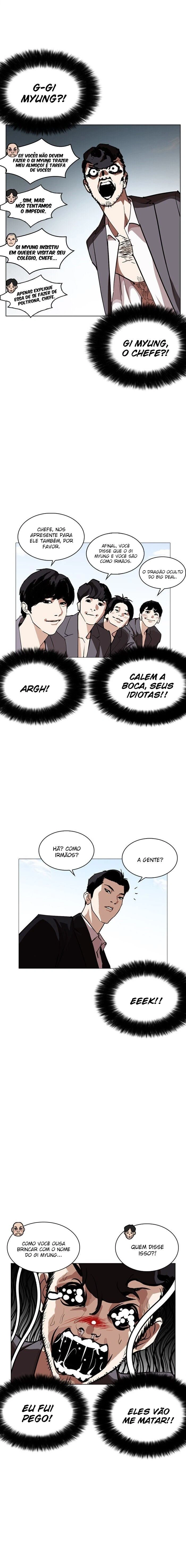 Read Aparências  Pt Br Manga Online