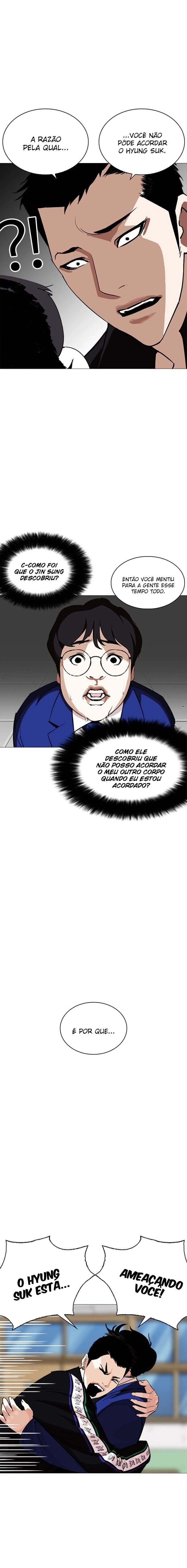 Read Aparências  Pt Br Manga Online
