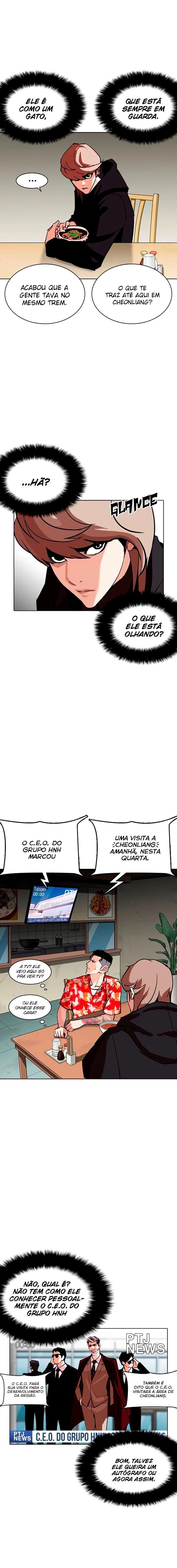 Read Aparências  Pt Br Manga Online
