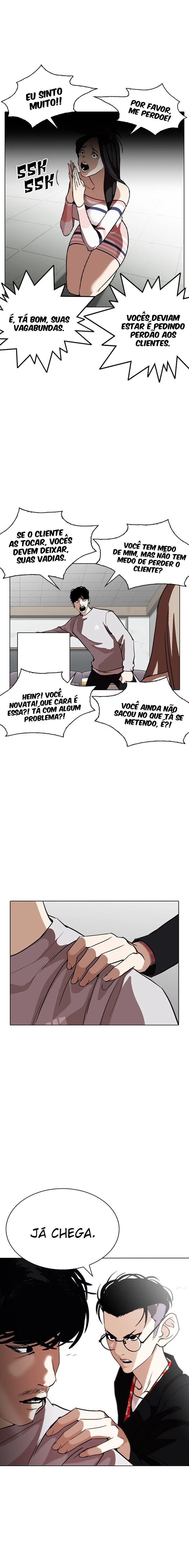 Read Aparências  Pt Br Manga Online