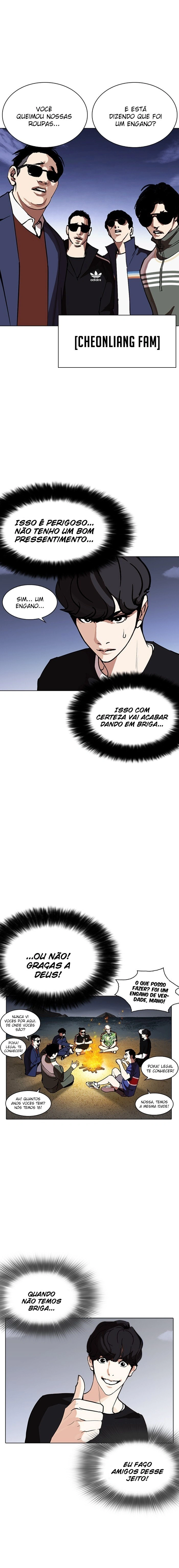Read Aparências  Pt Br Manga Online