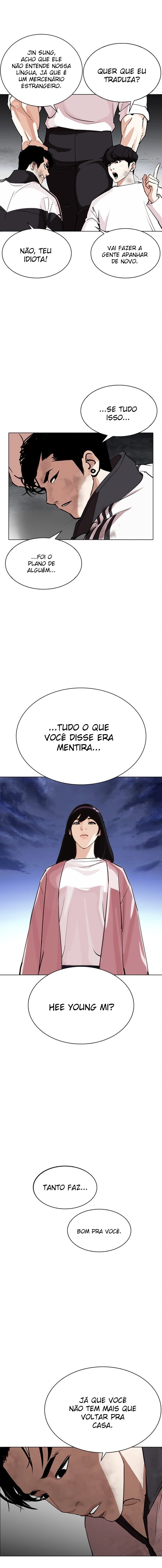 Read Aparências  Pt Br Manga Online