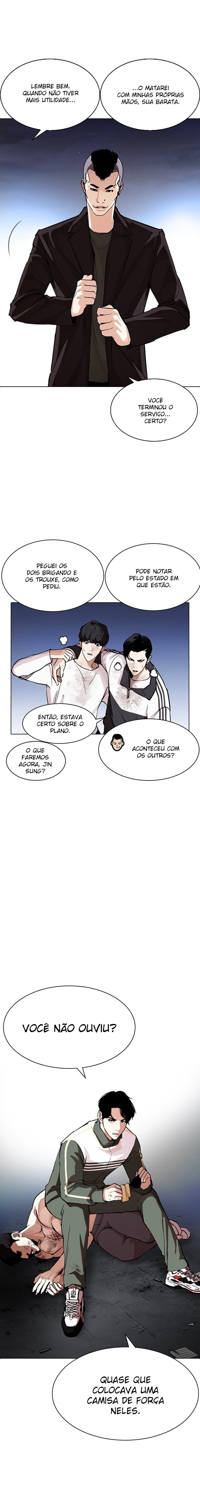Read Aparências  Pt Br Manga Online
