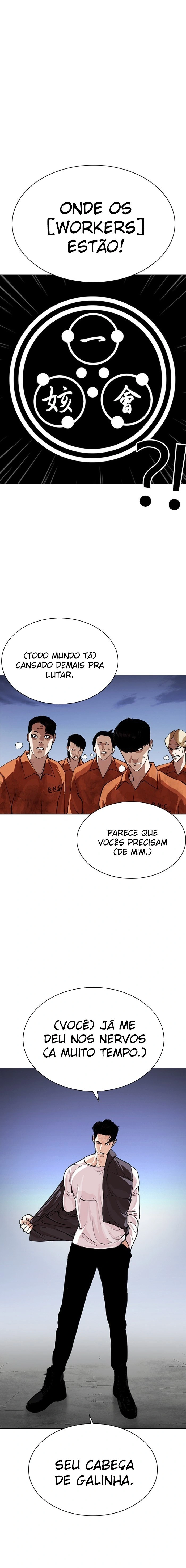 Read Aparências  Pt Br Manga Online
