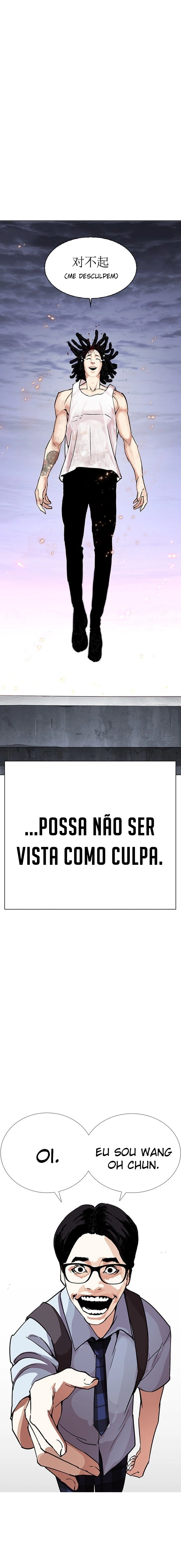 Read Aparências  Pt Br Manga Online