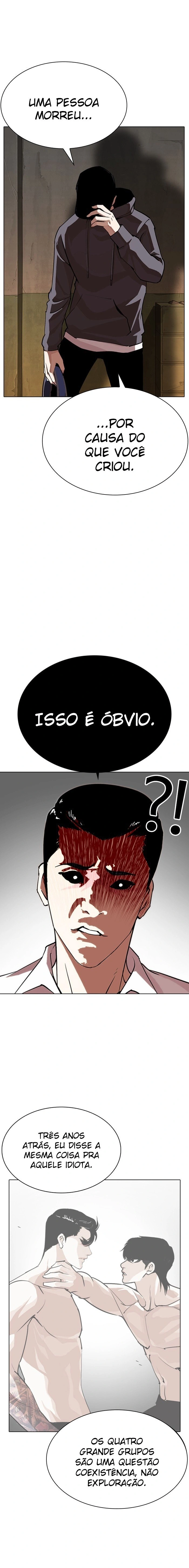 Read Aparências  Pt Br Manga Online
