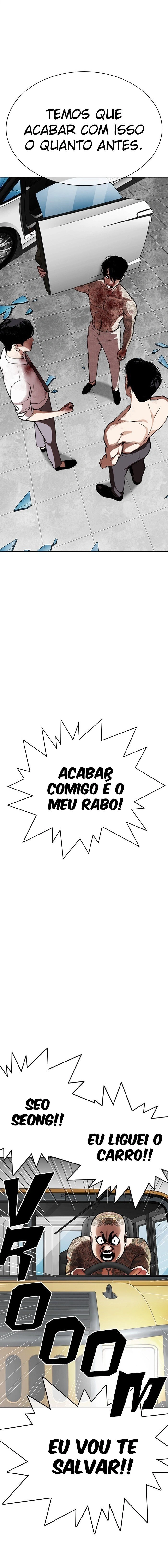 Read Aparências  Pt Br Manga Online
