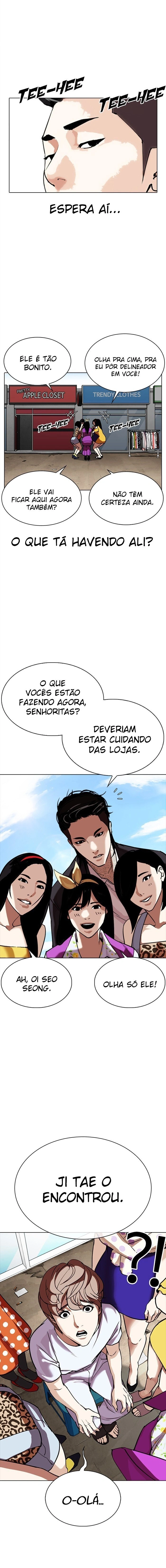 Read Aparências  Pt Br Manga Online