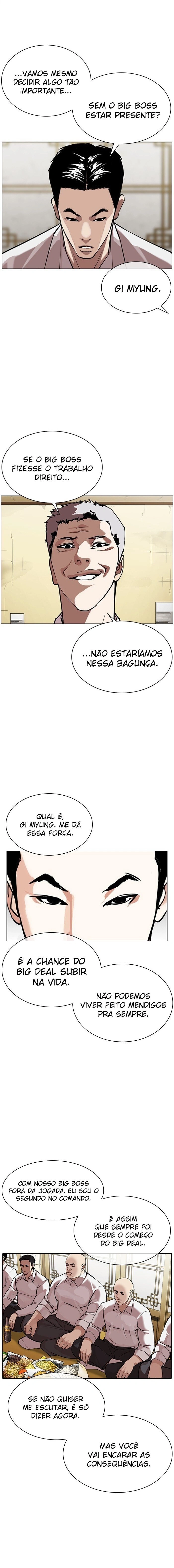 Read Aparências  Pt Br Manga Online