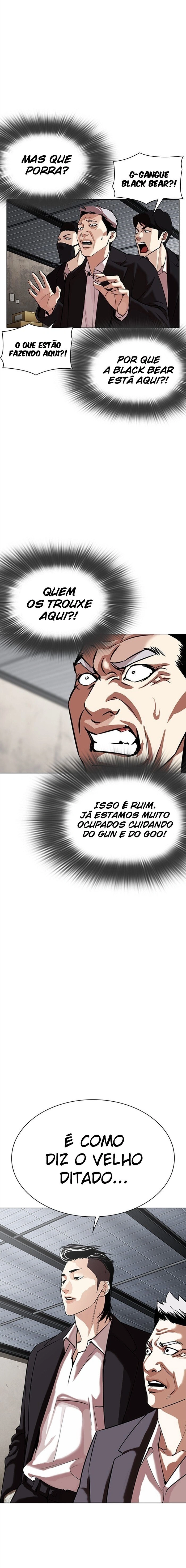 Read Aparências  Pt Br Manga Online