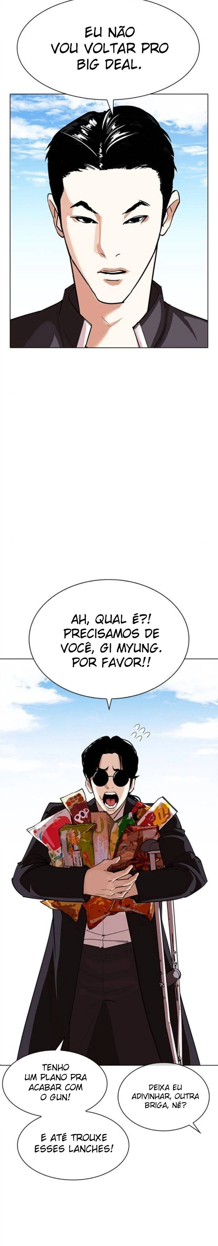 Read Aparências  Pt Br Manga Online