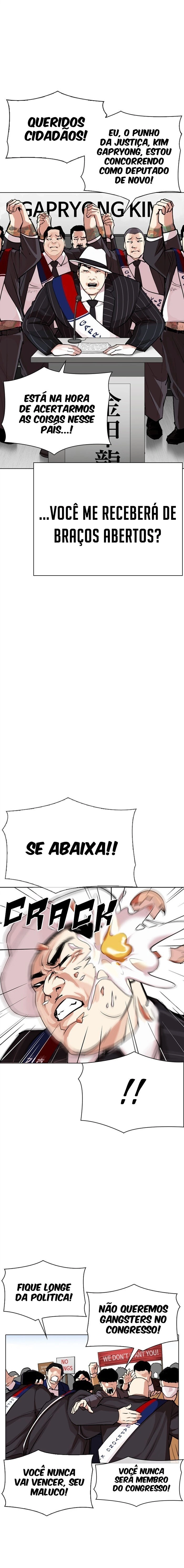Read Aparências  Pt Br Manga Online