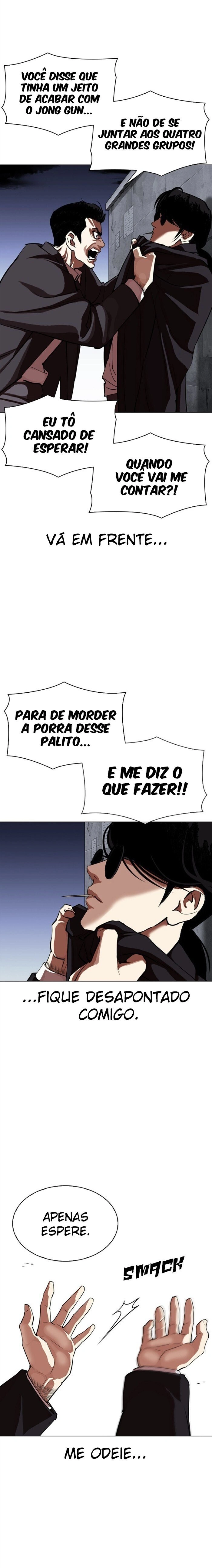 Read Aparências  Pt Br Manga Online
