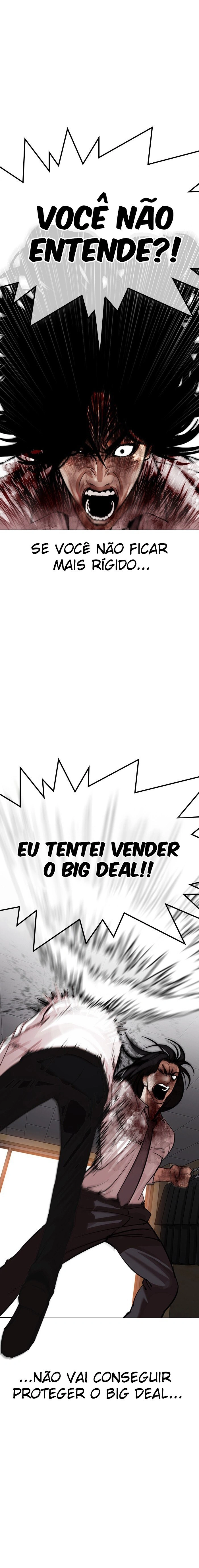 Read Aparências  Pt Br Manga Online