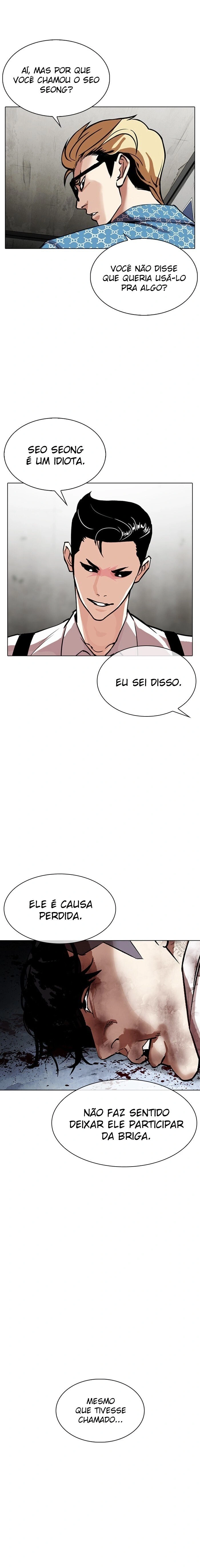 Read Aparências  Pt Br Manga Online