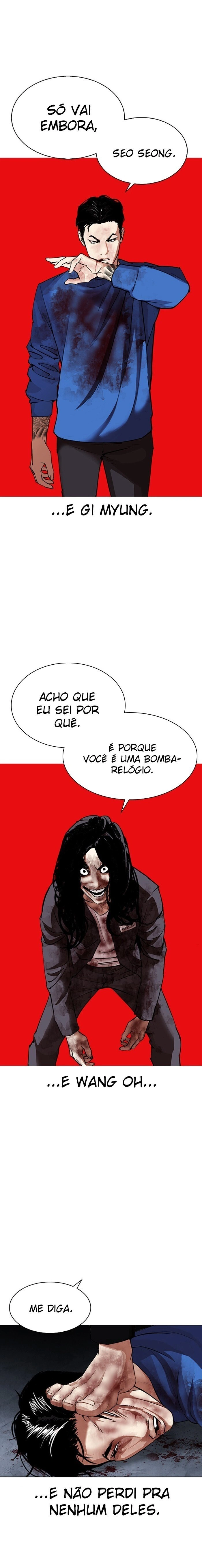 Read Aparências  Pt Br Manga Online