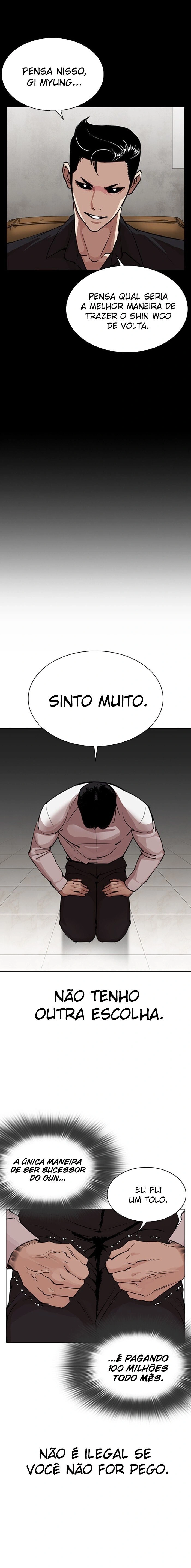Read Aparências  Pt Br Manga Online