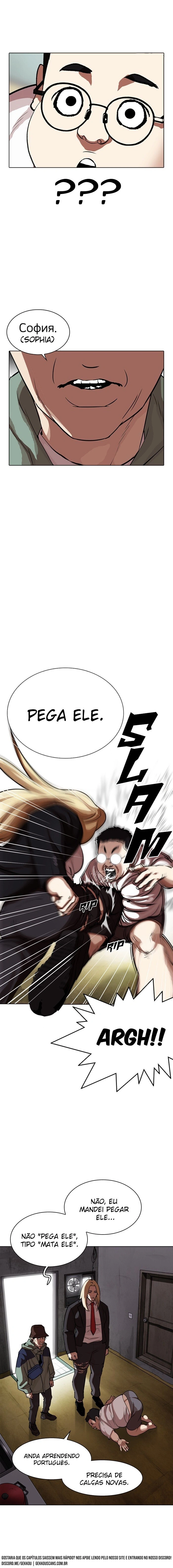 Read Aparências  Pt Br Manga Online