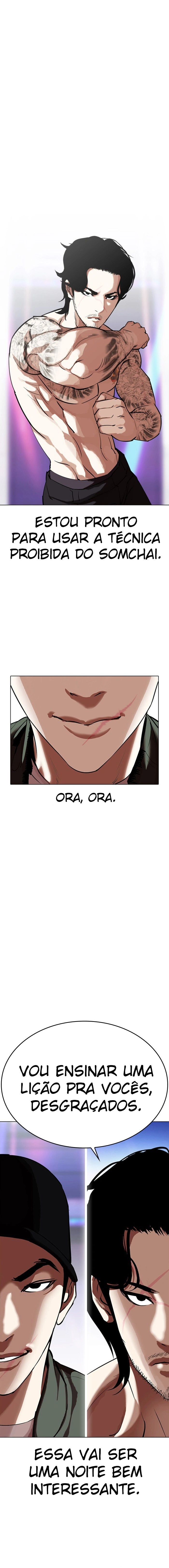Read Aparências  Pt Br Manga Online