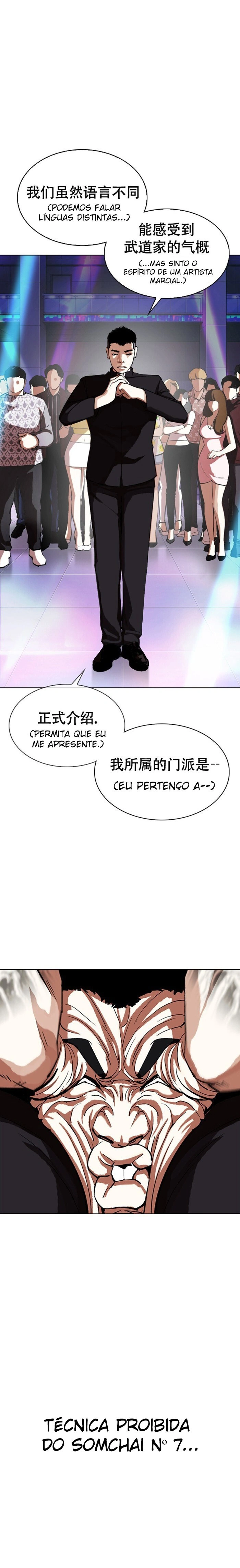 Read Aparências  Pt Br Manga Online