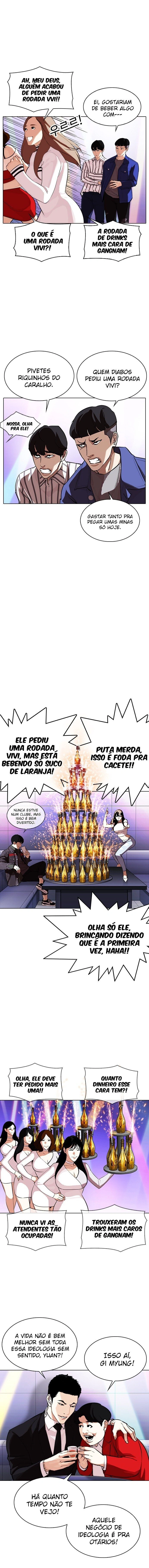 Read Aparências  Pt Br Manga Online