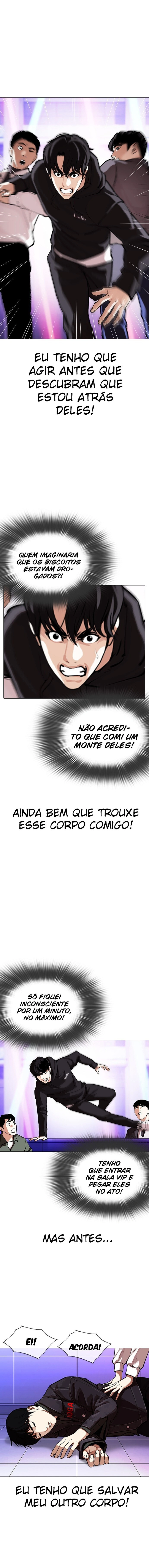 Read Aparências  Pt Br Manga Online
