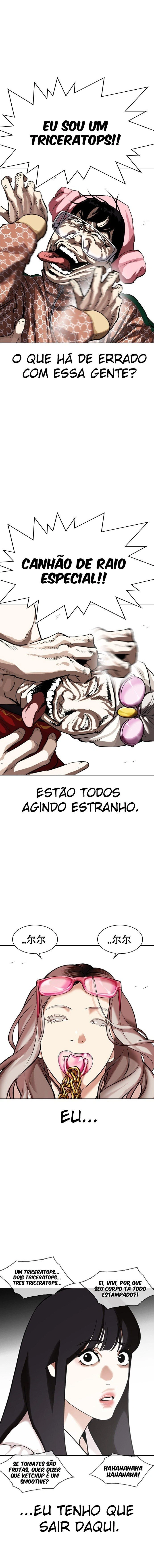 Read Aparências  Pt Br Manga Online