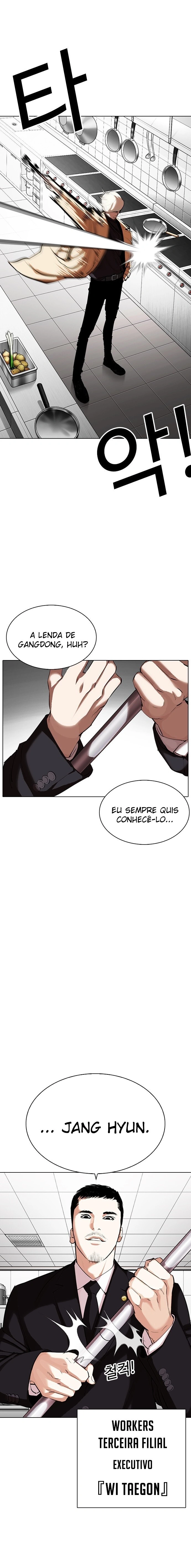 Read Aparências  Pt Br Manga Online