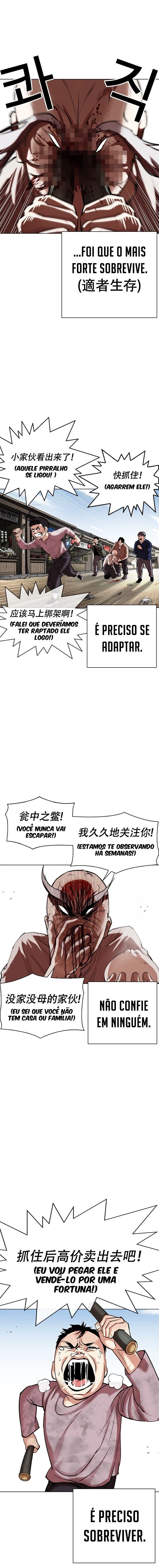 Read Aparências  Pt Br Manga Online