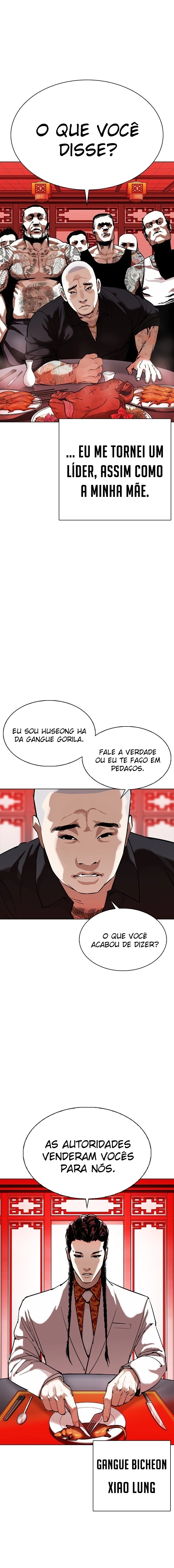 Read Aparências  Pt Br Manga Online