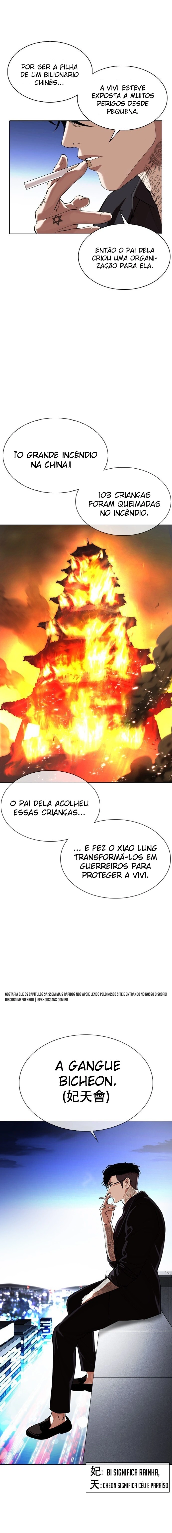 Read Aparências  Pt Br Manga Online