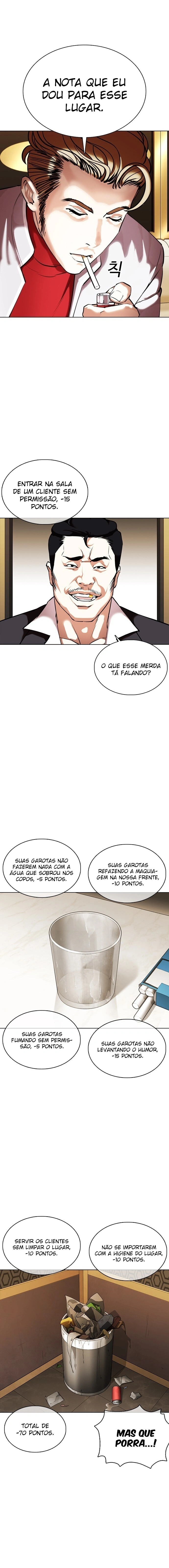 Read Aparências  Pt Br Manga Online
