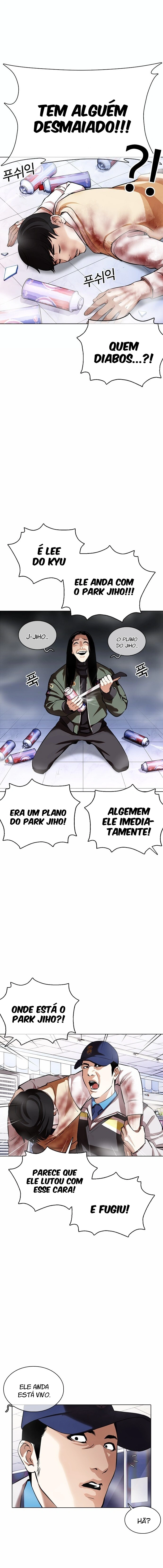 Read Aparências  Pt Br Manga Online