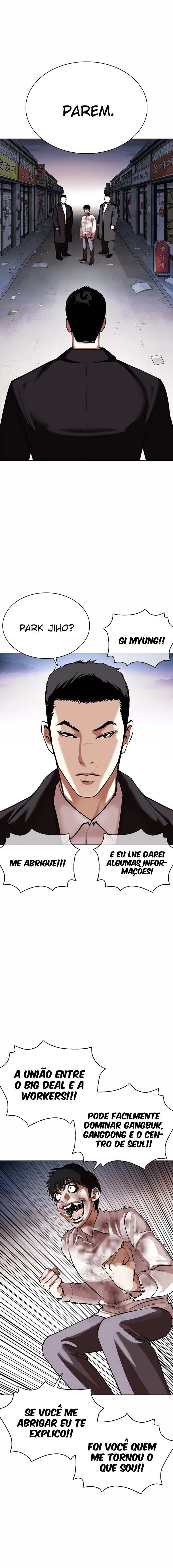 Read Aparências  Pt Br Manga Online