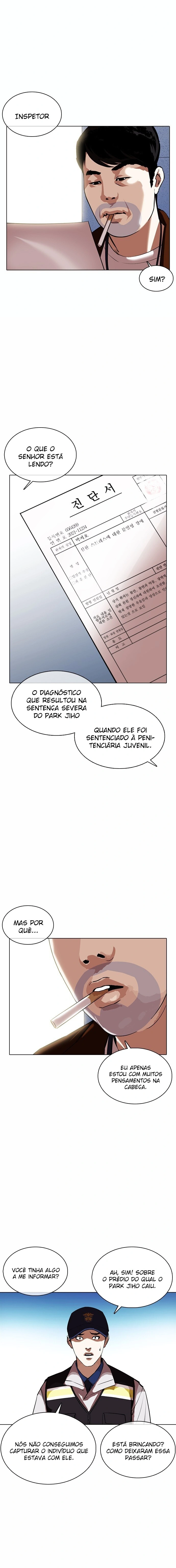 Read Aparências  Pt Br Manga Online