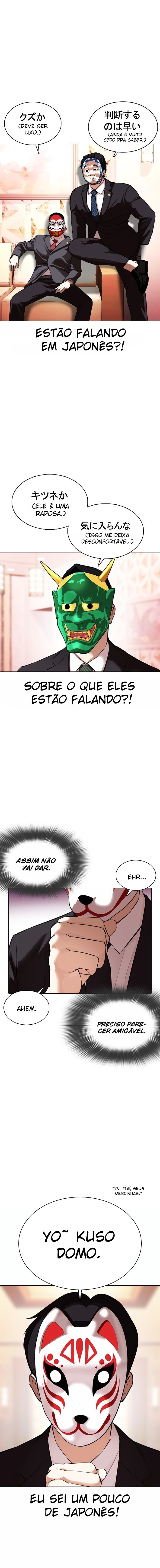Read Aparências  Pt Br Manga Online