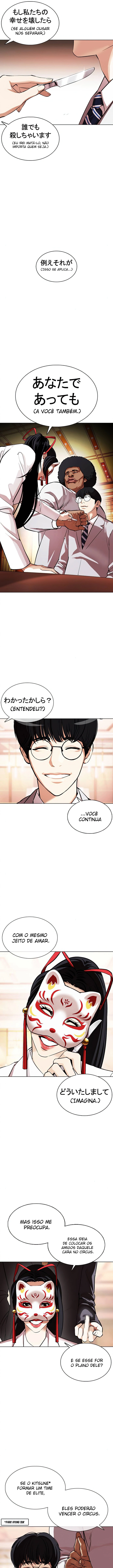 Read Aparências  Pt Br Manga Online