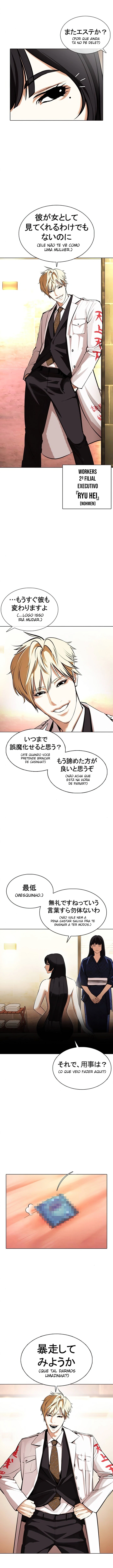 Read Aparências  Pt Br Manga Online