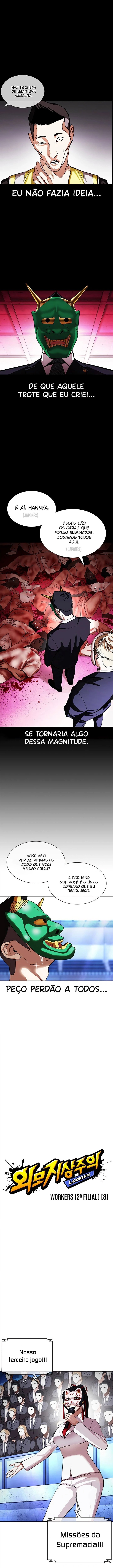 Read Aparências  Pt Br Manga Online