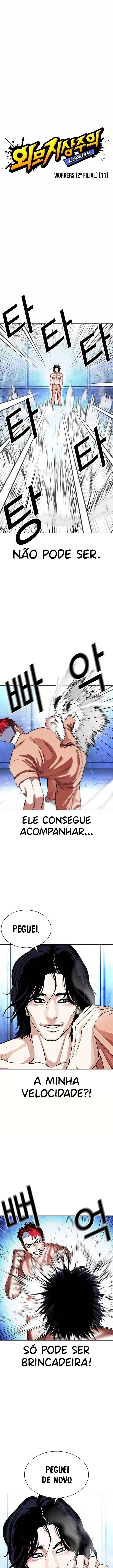 Read Aparências  Pt Br Manga Online