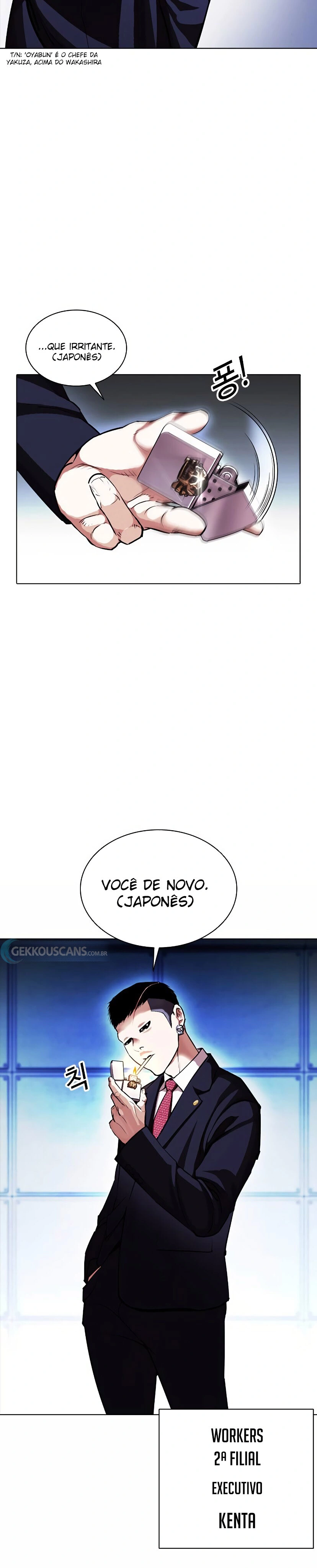 Read Aparências  Pt Br Manga Online