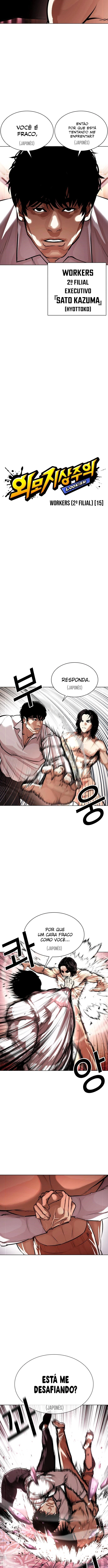 Read Aparências  Pt Br Manga Online
