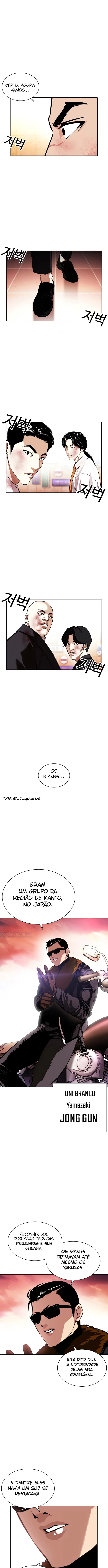 Read Aparências  Pt Br Manga Online