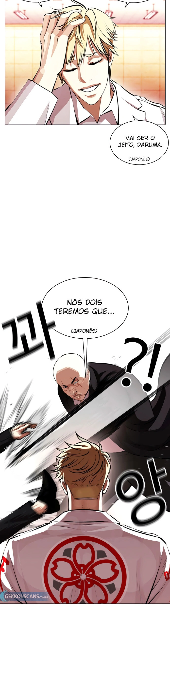 Read Aparências  Pt Br Manga Online