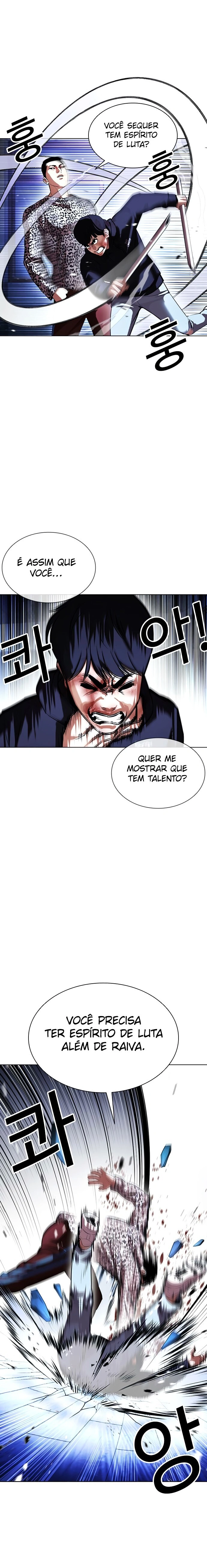Read Aparências  Pt Br Manga Online