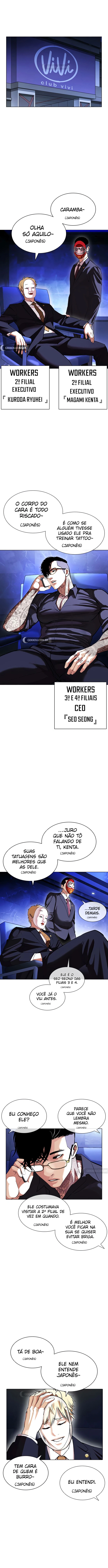 Read Aparências  Pt Br Manga Online